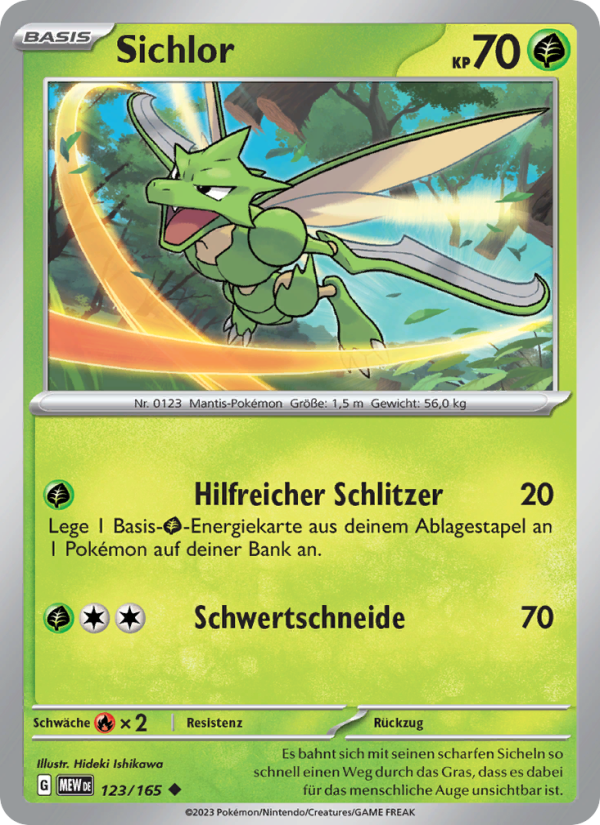 Sichlor Pokémon TCG cards
