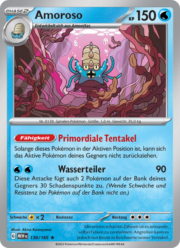 Amoroso Pokémon TCG cards