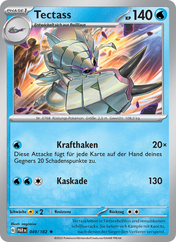 Tectass Pokémon TCG cards