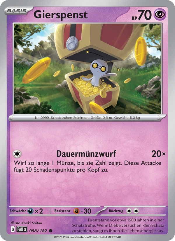 Gierspenst 088 — Paradoxrift (German Pokémon TCG card)