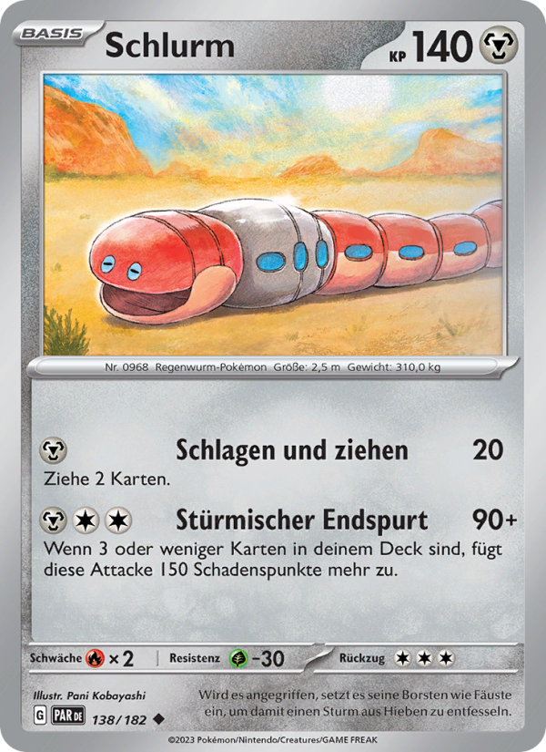 Schlurm 138 — Paradoxrift (German Pokémon TCG card)
