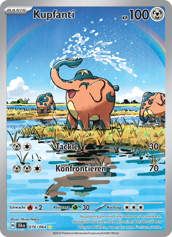 Kupfanti 076 — Nebel der Sagen (German Pokémon TCG card)