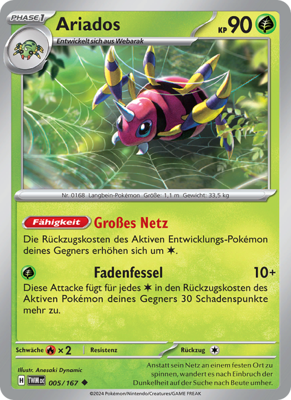Ariados 005 — Maskerade im Zwielicht (German Pokémon TCG card)