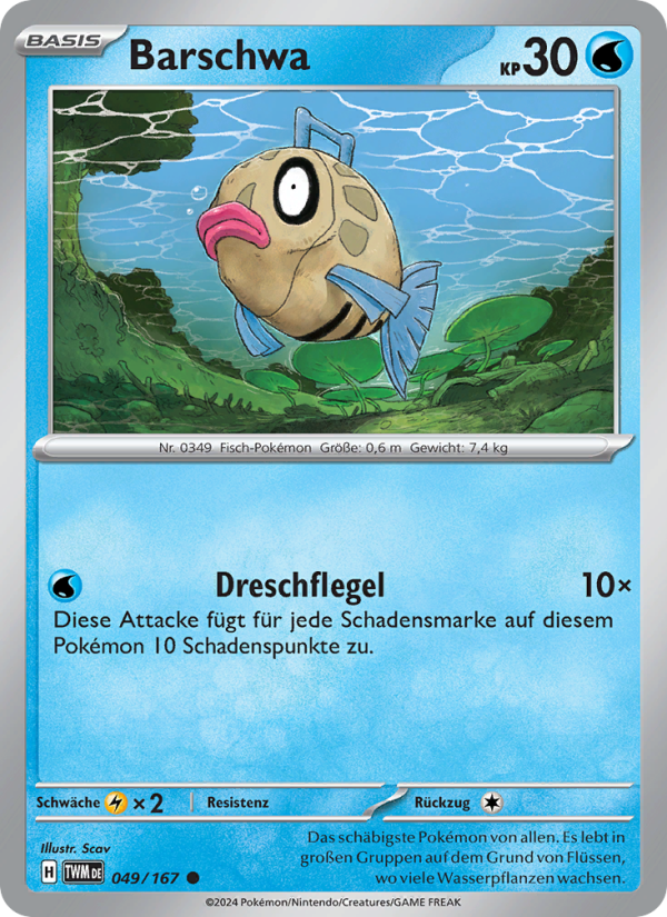 Barschwa 049 — Maskerade im Zwielicht (German Pokémon TCG card)