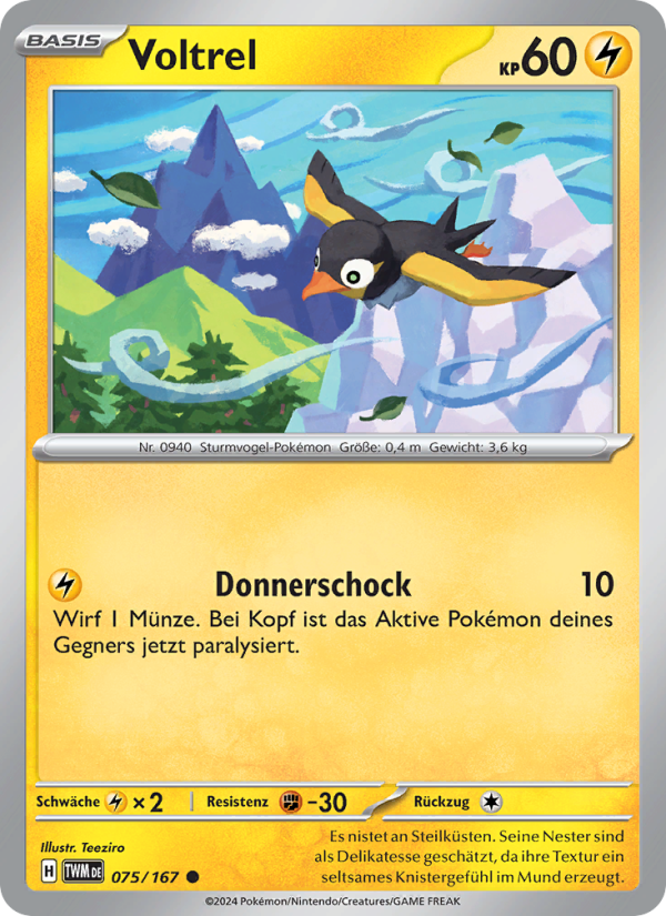 Voltrel 075 — Maskerade im Zwielicht (German Pokémon TCG card)