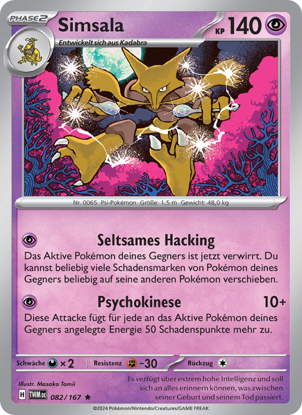 Simsala 082 — Maskerade im Zwielicht (German Pokémon TCG card)