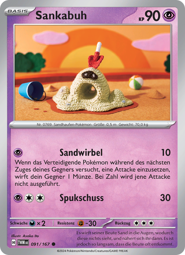 Sankabuh 091 — Maskerade im Zwielicht (German Pokémon TCG card)