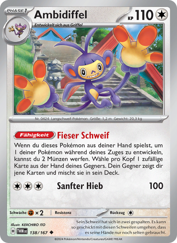 Ambidiffel 138 — Maskerade im Zwielicht (German Pokémon TCG card)