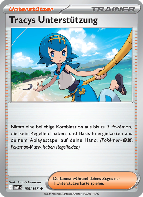 Tracys Unterstützung 155 — Maskerade im Zwielicht (German Pokémon TCG card)
