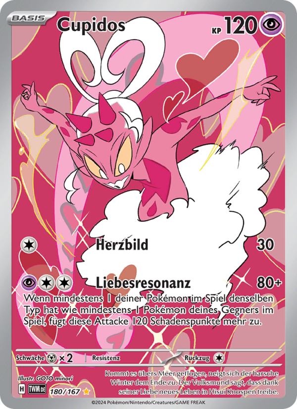Cupidos 180 — Maskerade im Zwielicht (German Pokémon TCG card)