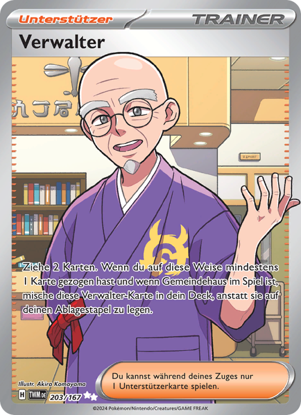 Verwalter 203 — Maskerade im Zwielicht (German Pokémon TCG card)