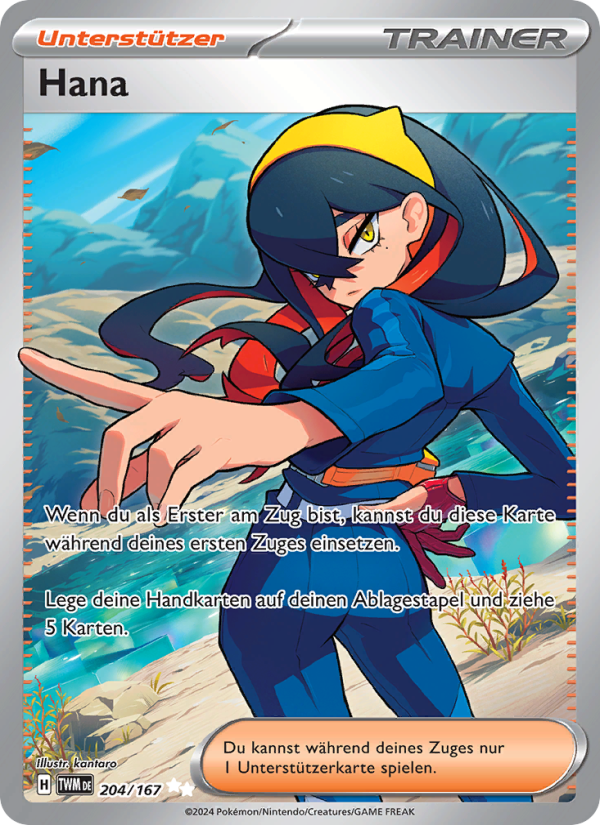 Hana 204 — Maskerade im Zwielicht (German Pokémon TCG card)