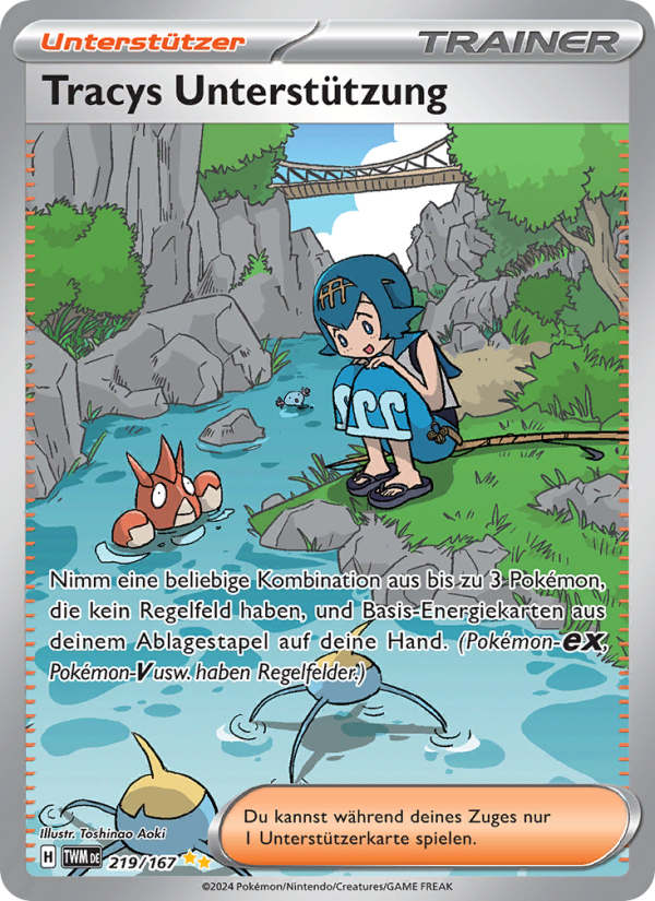 Tracys Unterstützung 219 — Maskerade im Zwielicht (German Pokémon TCG card)