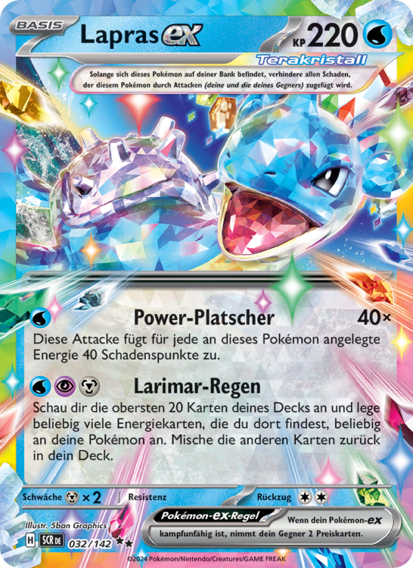 Lapras-ex 032 — Stellarkrone (German Pokémon TCG card)