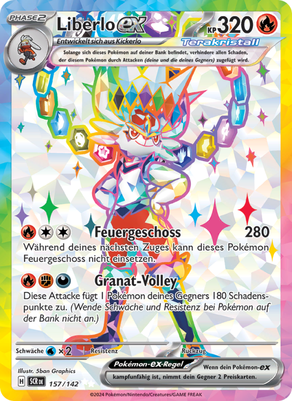 Liberlo-ex 157 — Stellarkrone (German Pokémon TCG card)