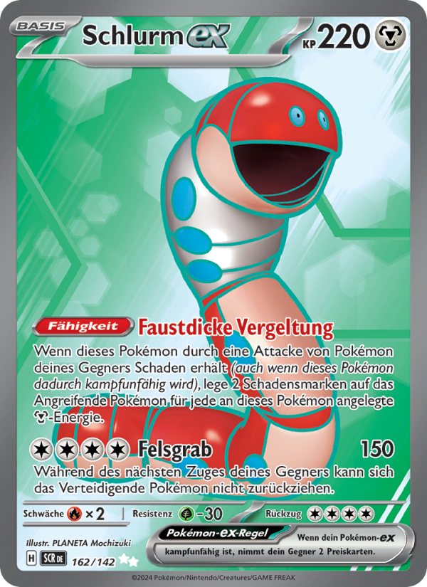 Schlurm-ex 162 — Stellarkrone (German Pokémon TCG card)