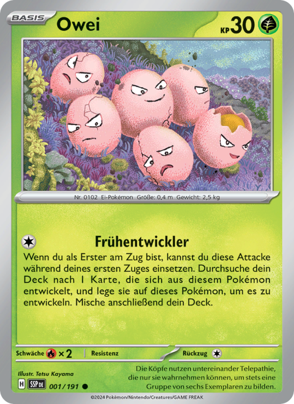 Stürmische Funken Erweiterung