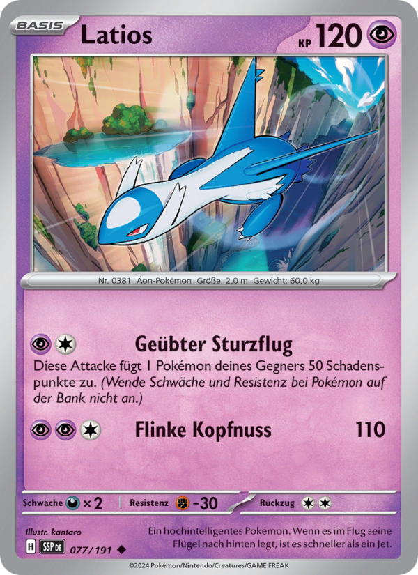 Latios 077 — Stürmische Funken (German Pokémon TCG card)