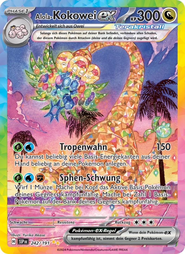 Alola-Kokowei-ex 242 — Stürmische Funken (German Pokémon TCG card)