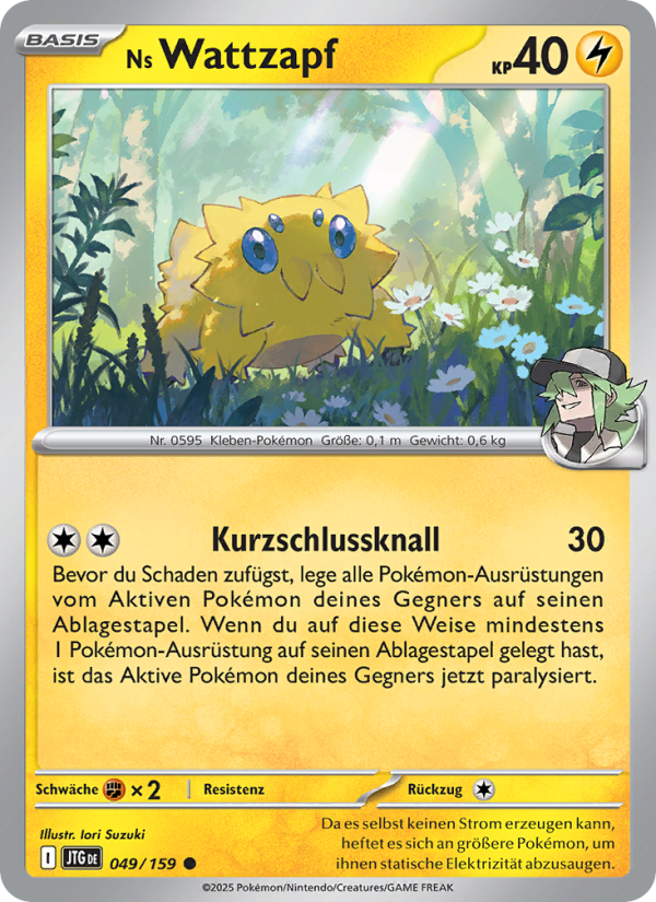 Ns Wattzapf Pokémon TCG cards