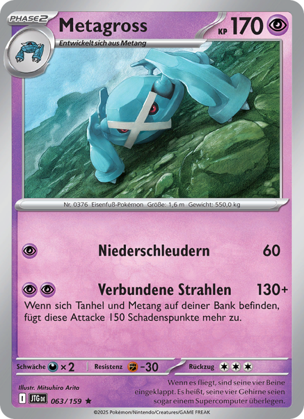 Metagross 063 — Journey Together (German Pokémon TCG card)