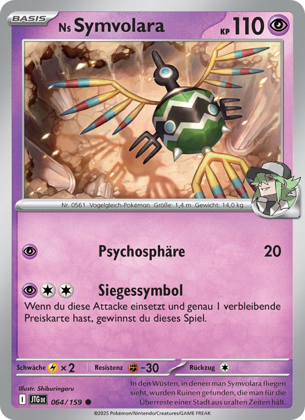 Ns Symvolara Pokémon TCG cards