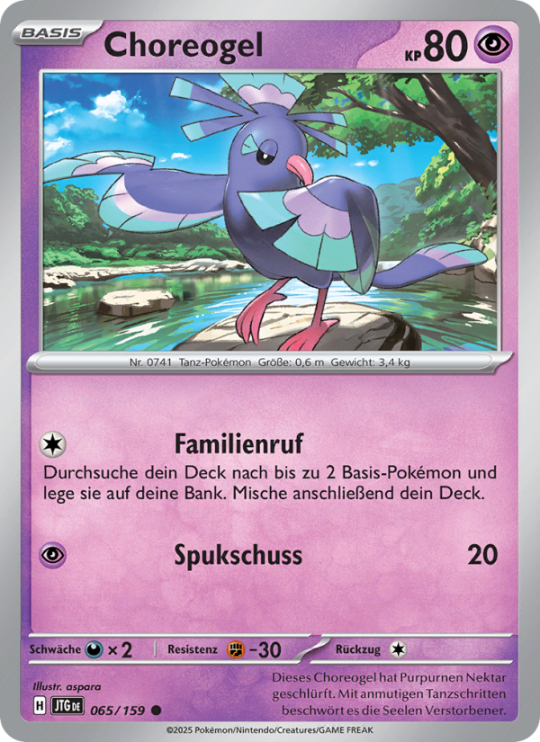 Choreogel Pokémon TCG cards