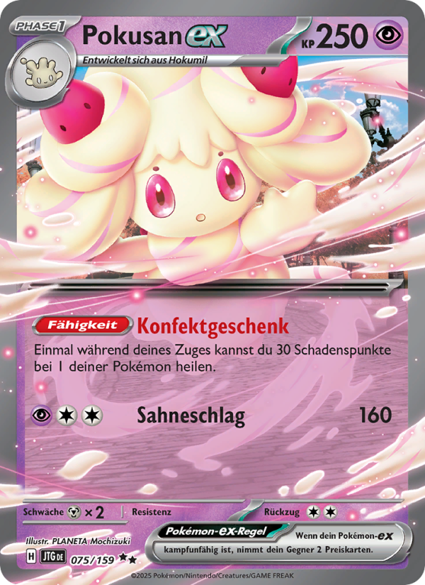 Pokusan- Pokémon TCG cards