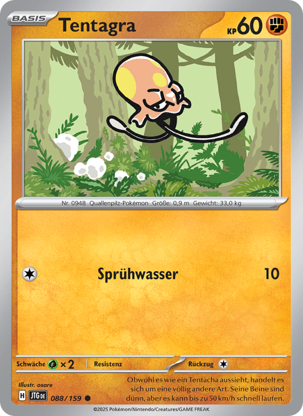 Tentagra Pokémon TCG cards