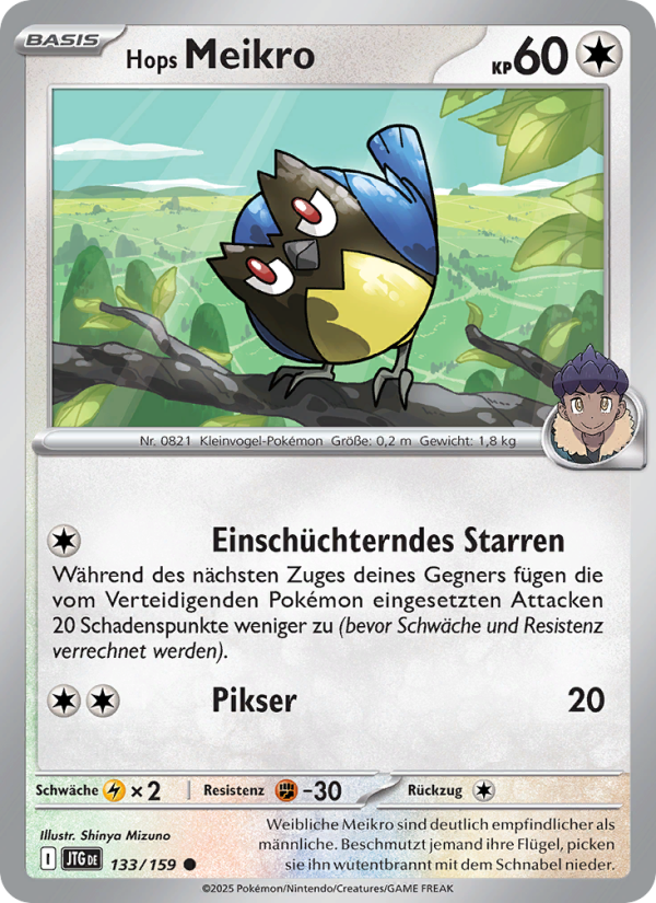 Hops Meikro Pokémon TCG cards