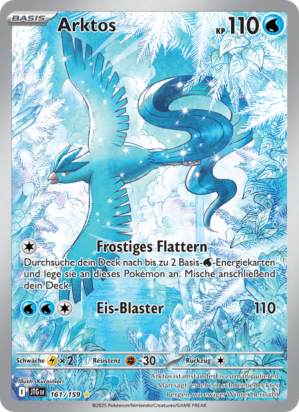 Arktos Pokémon TCG cards