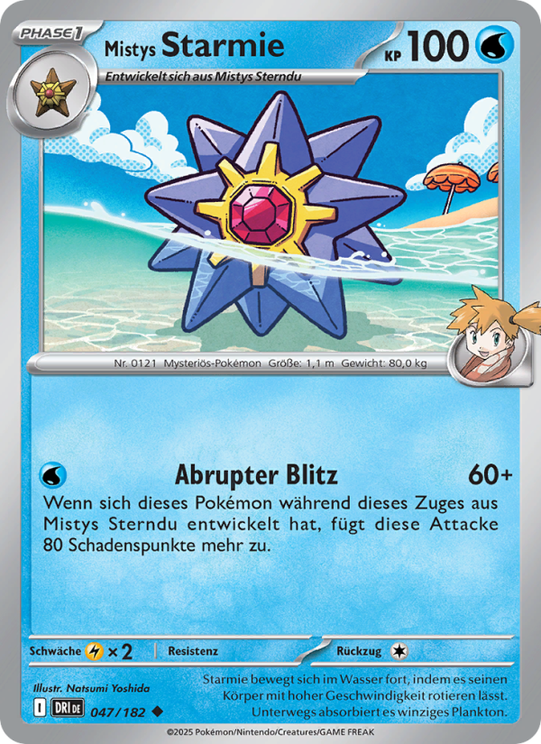 Mistys Starmie 047 — Ewige Rivalen (German Pokémon TCG card)
