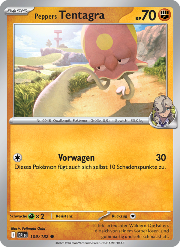 Peppers Tentagra 109 — Ewige Rivalen (German Pokémon TCG card)