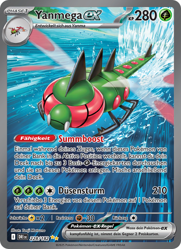Yanmega-ex 228 — Ewige Rivalen (German Pokémon TCG card)