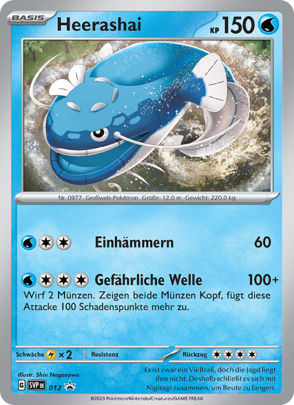 Heerashai 012 — SVP Black Star Promos (German Pokémon TCG card)