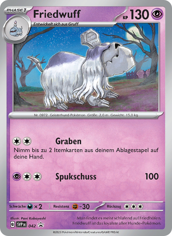 Friedwuff 042 — SVP Black Star Promos (German Pokémon TCG card)