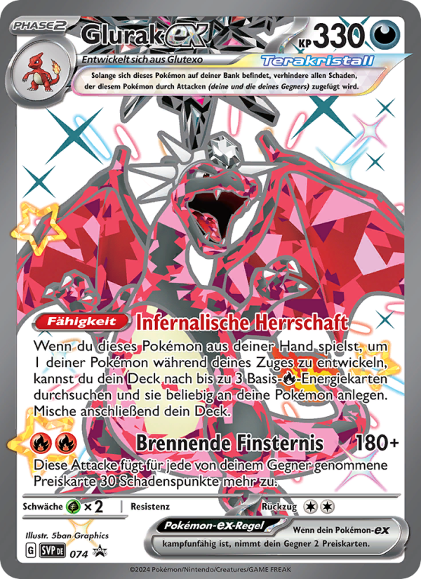 Glurak-ex 074 — SVP Black Star Promos (German Pokémon TCG card)