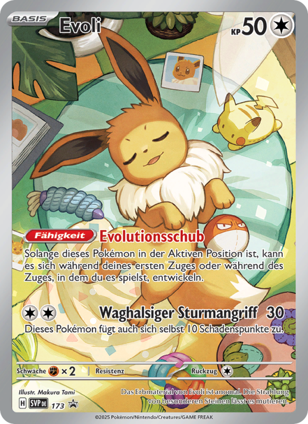 Evoli 173 — SVP Black Star Promos (German Pokémon TCG card)