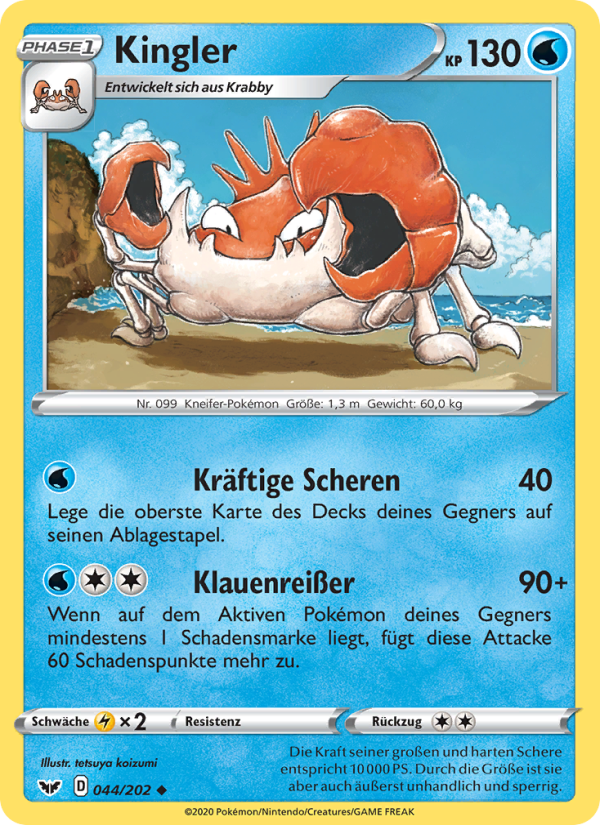 Kingler 44 — Schwert & Schild (German Pokémon TCG card)