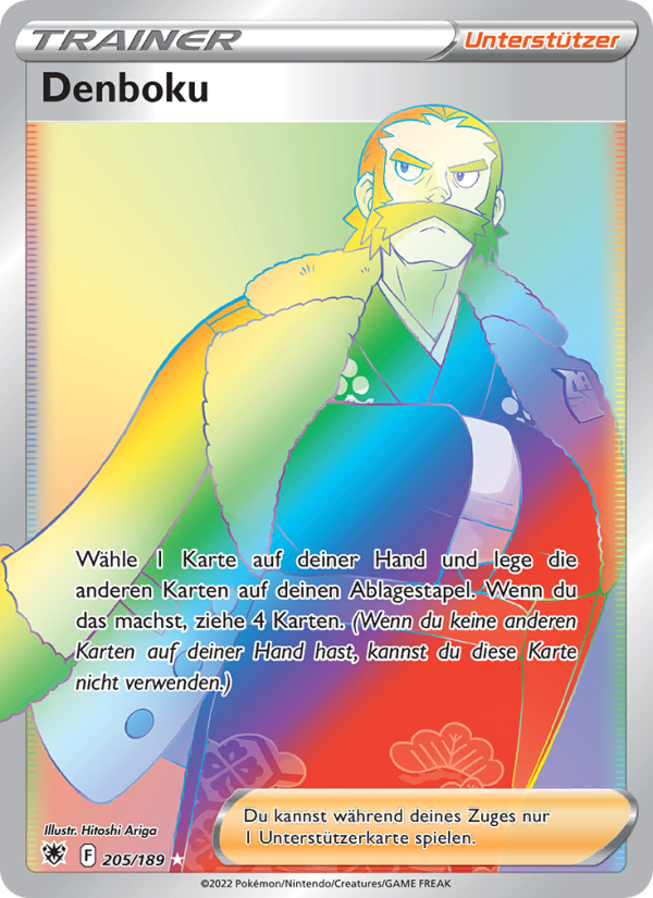 Denboku 205 — Astralglanz (German Pokémon TCG card)