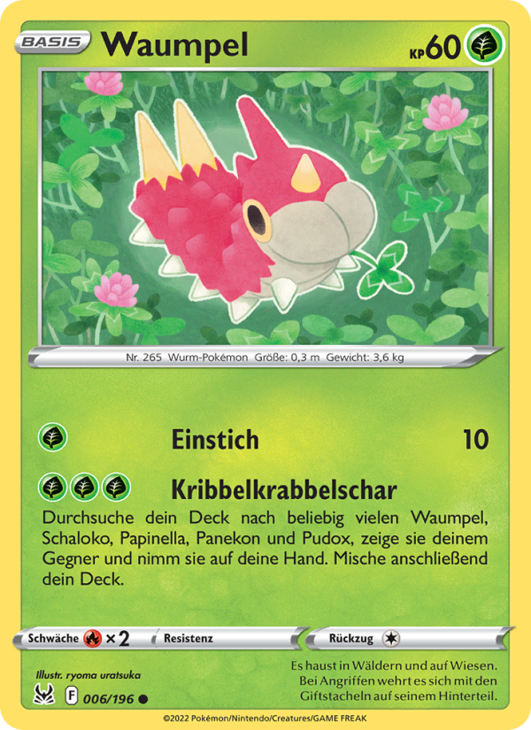 Waumpel Pokémon TCG cards