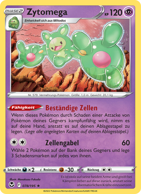Zytomega Pokémon TCG cards
