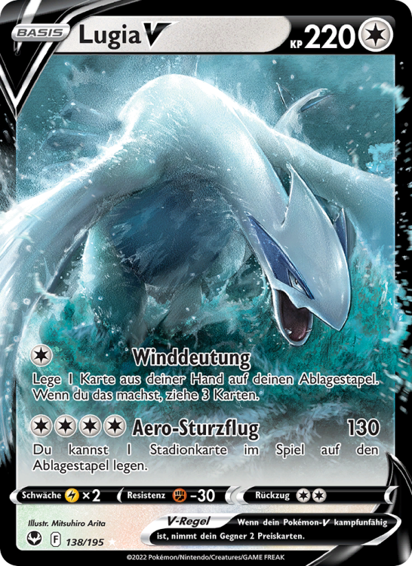 Lugia V 138 — Silberne Sturmwinde (German Pokémon TCG card)