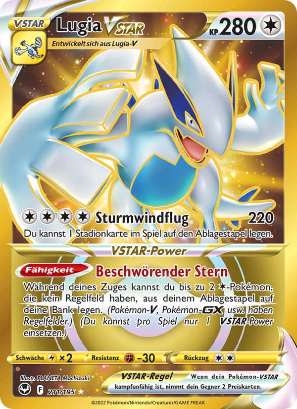 Lugia VSTAR 211 — Silberne Sturmwinde (German Pokémon TCG card)