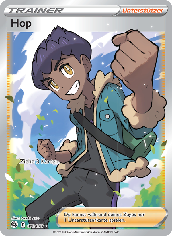 Hop 73 — Weg des Champs (German Pokémon TCG card)