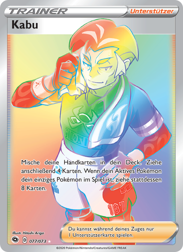 Kabu 77 — Weg des Champs (German Pokémon TCG card)