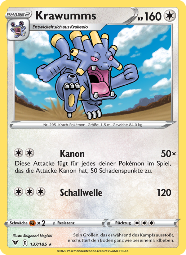 Krawumms Pokémon TCG cards