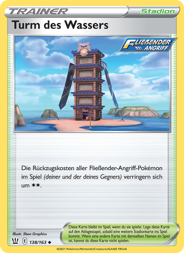 Turm des Wassers 138 — Kampfstile (German Pokémon TCG card)