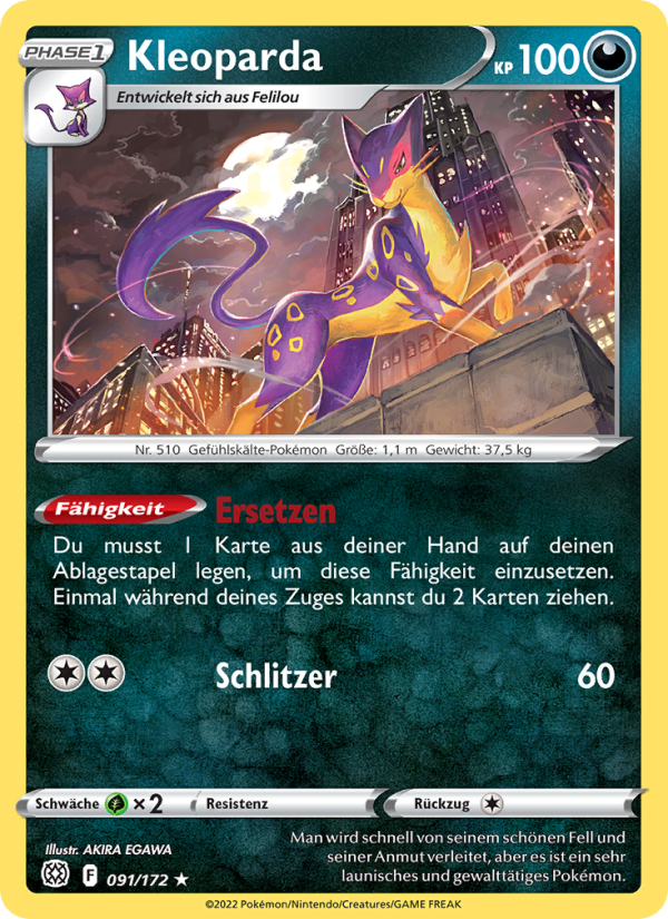 Kleoparda Pokémon TCG cards