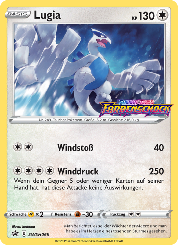 Lugia SWSH069 — SCSC Promokarten (German Pokémon TCG card)